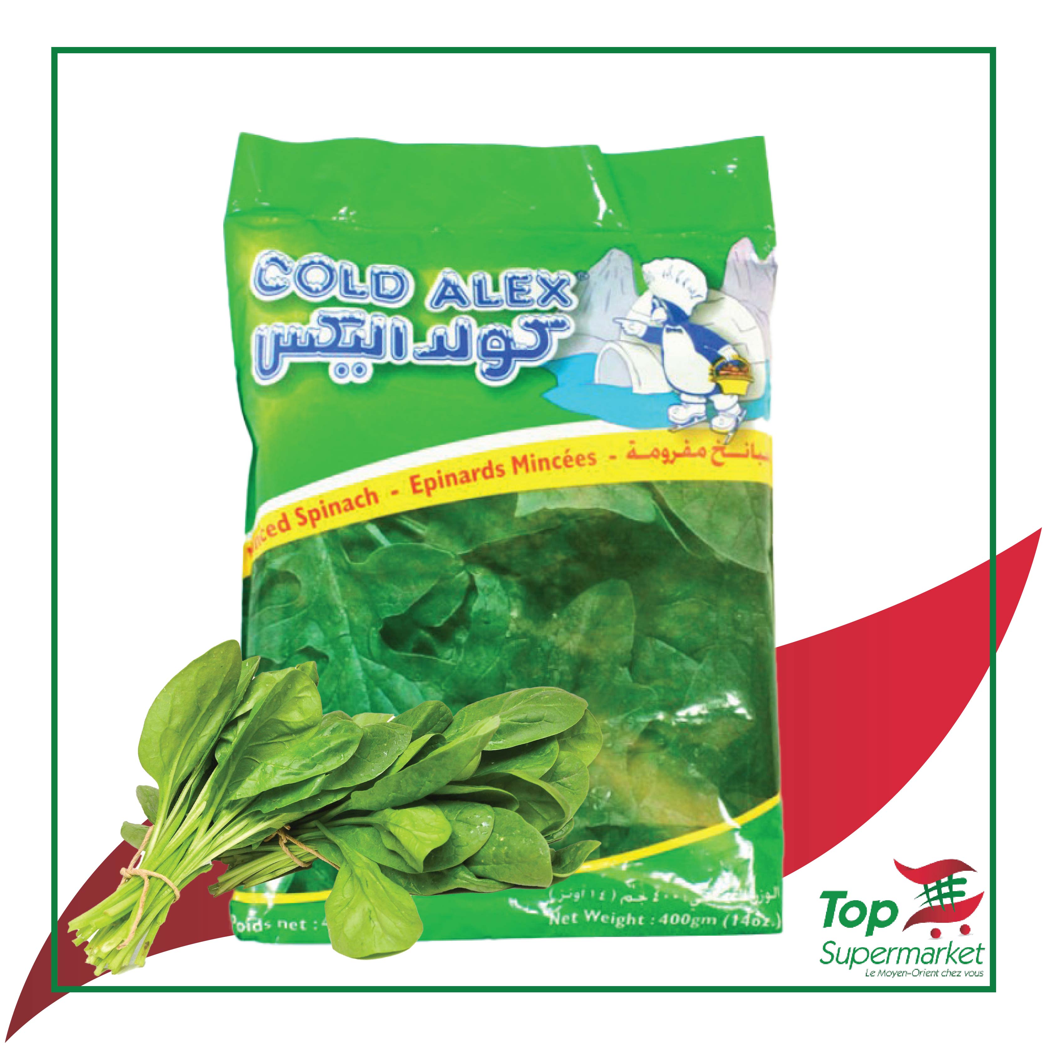 Cold Alex Spinach Minced 400gr